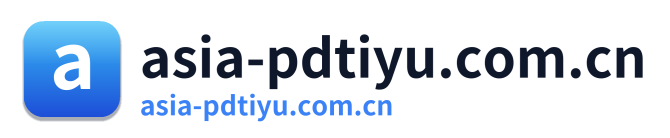 asia-pdtiyu.com.cn